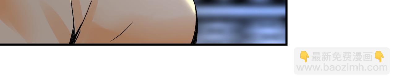 末世超級系統 - 第390話 盛宴(2/2) - 1