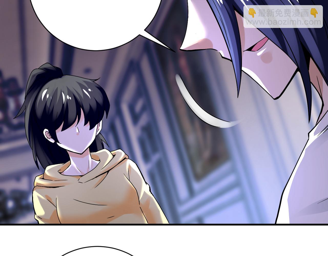 末世超級系統 - 第390話 盛宴(2/2) - 3