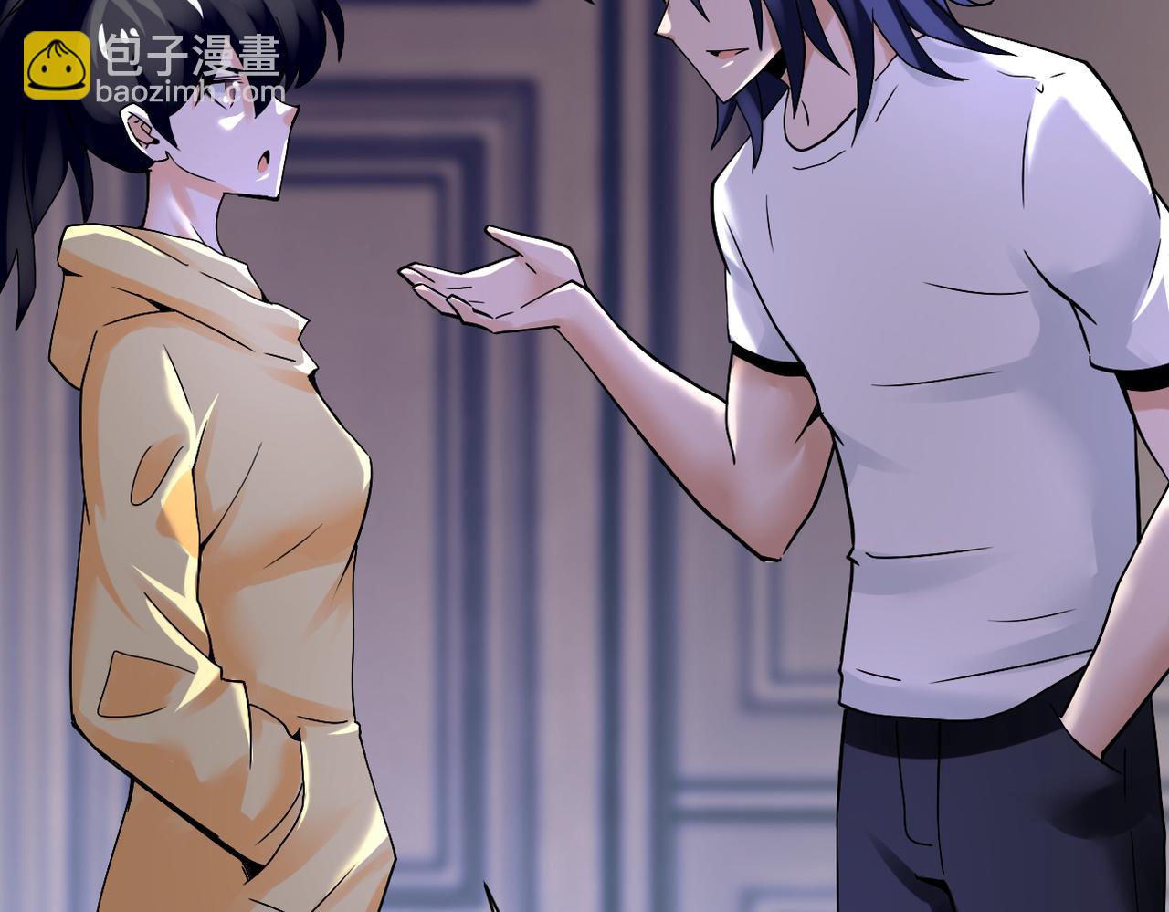 末世超級系統 - 第390話 盛宴(2/2) - 1