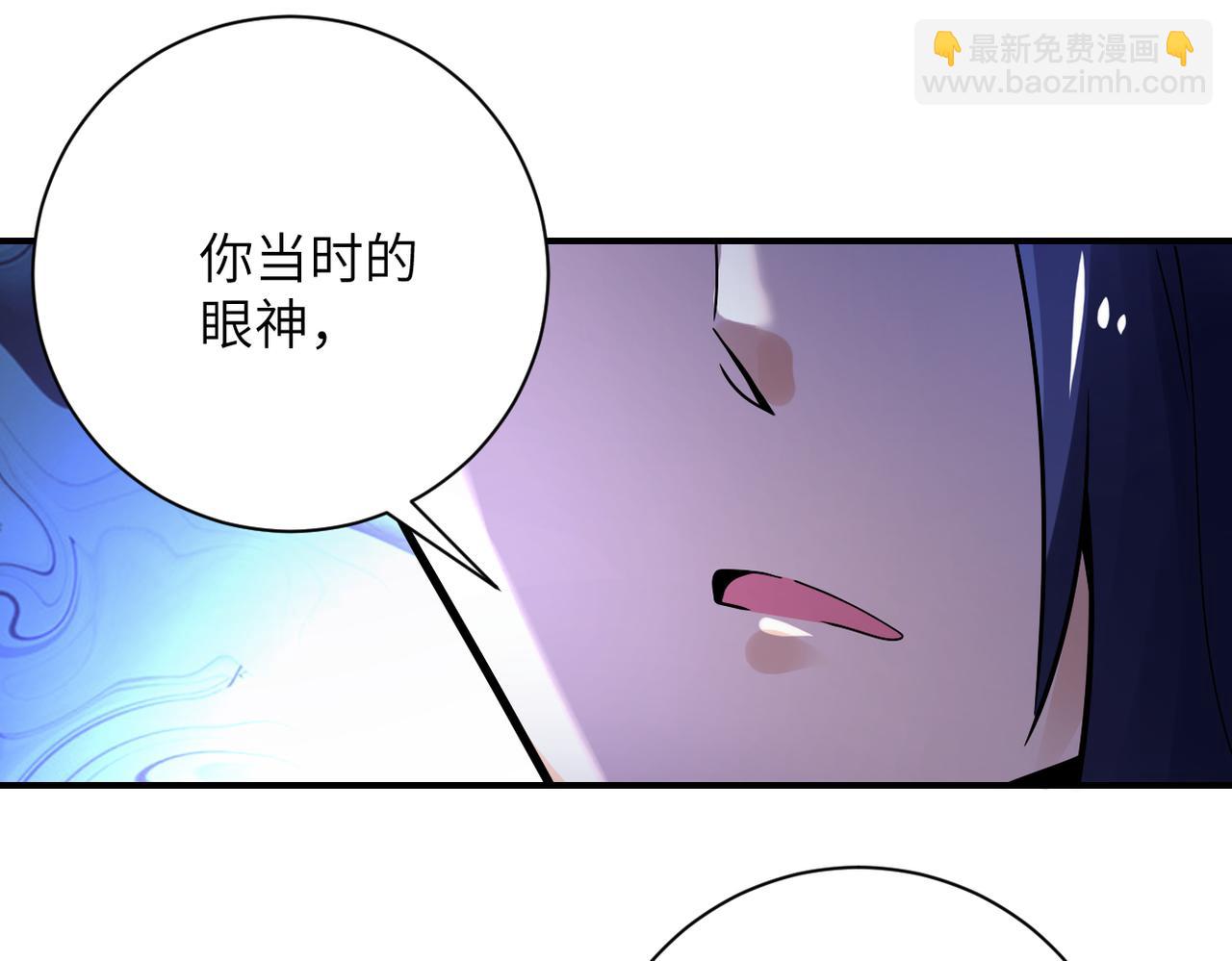 末世超级系统 - 第390话 盛宴(2/2) - 4