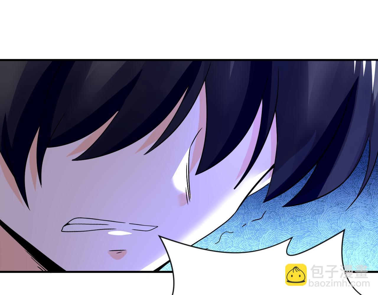 末世超級系統 - 第392話 家人(2/2) - 3