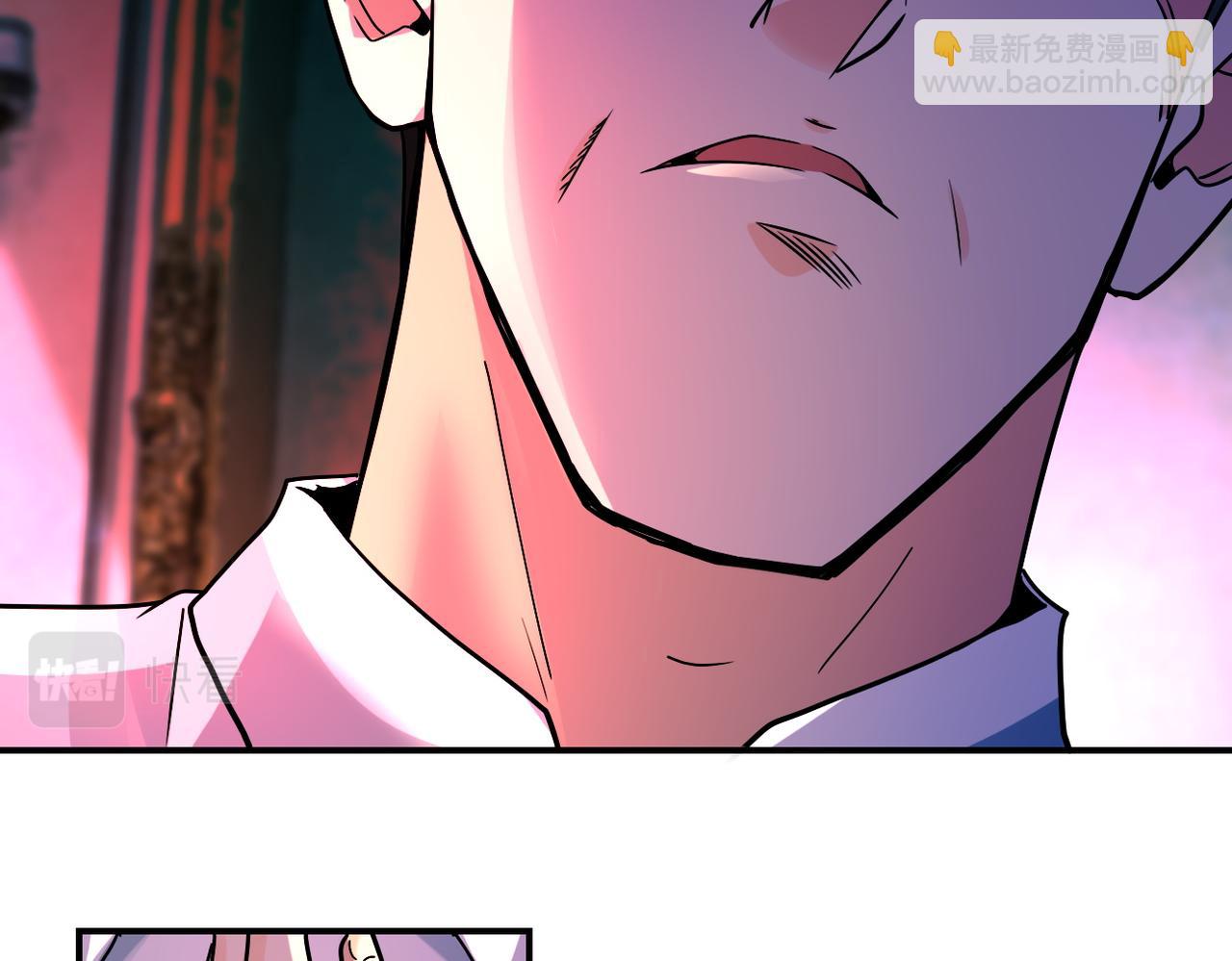 末世超級系統 - 第392話 家人(2/2) - 4