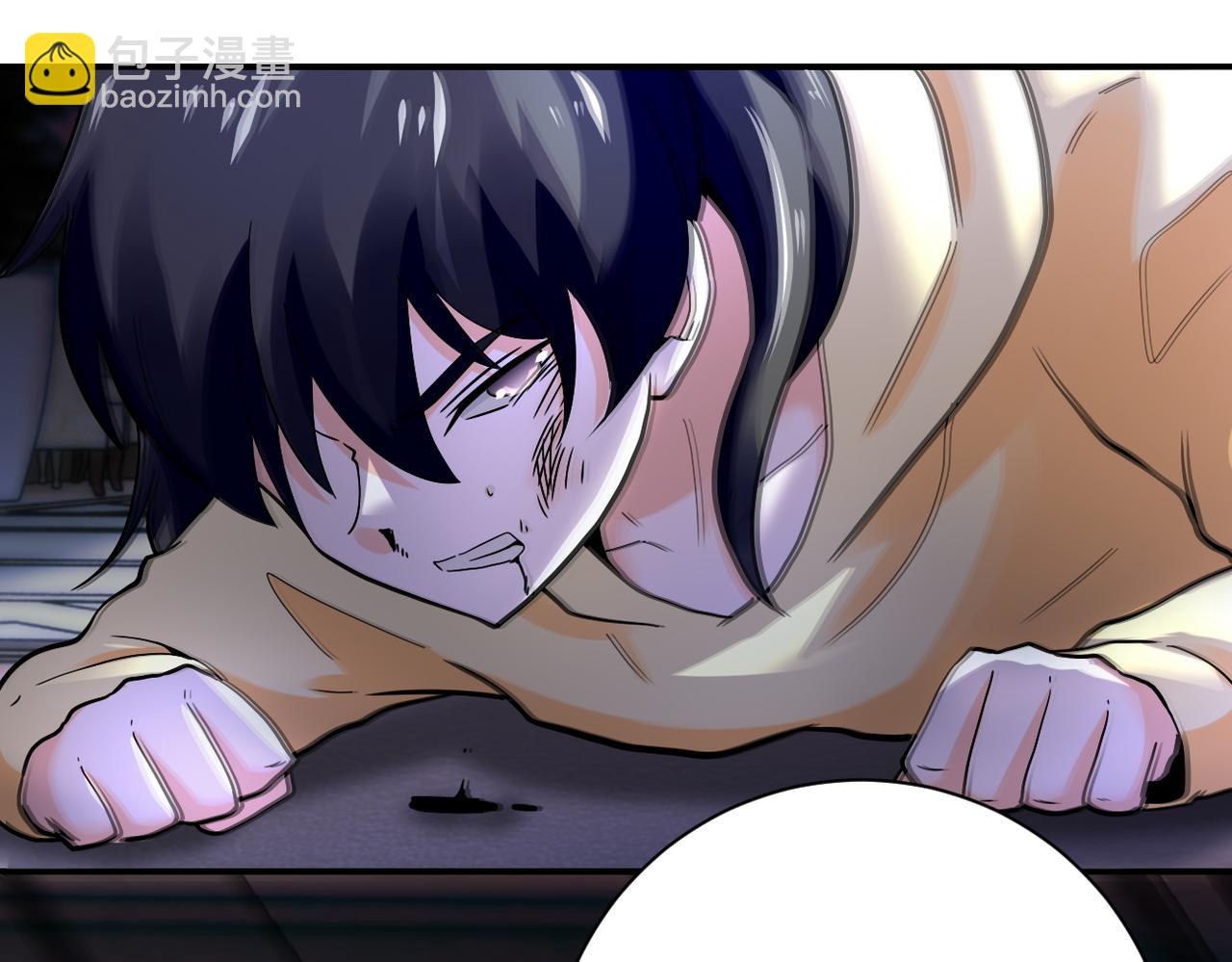 末世超級系統 - 第392話 家人(2/2) - 7