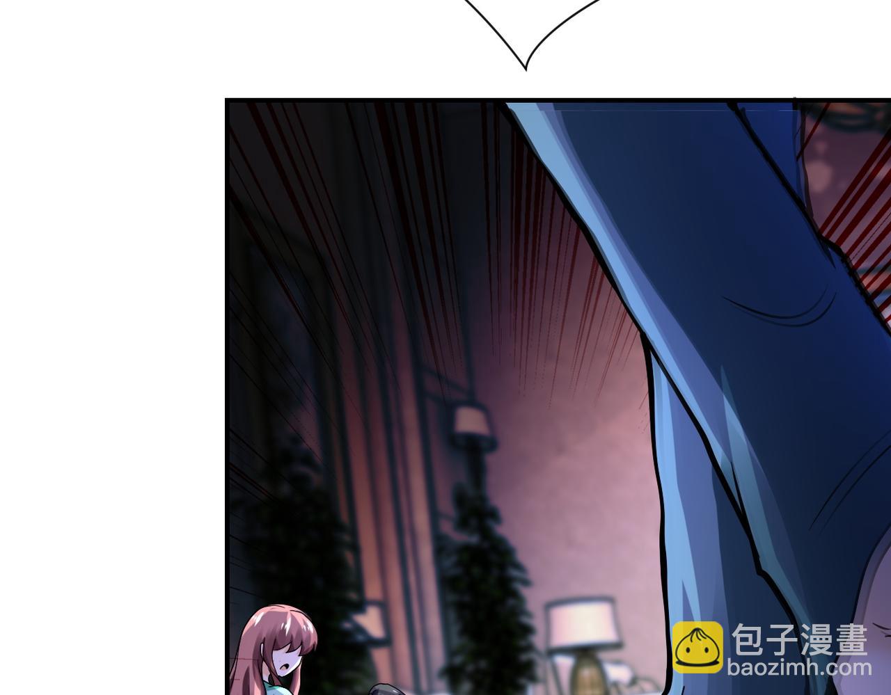 末世超級系統 - 第392話 家人(2/2) - 7