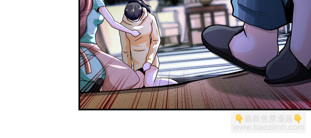 末世超級系統 - 第392話 家人(2/2) - 1