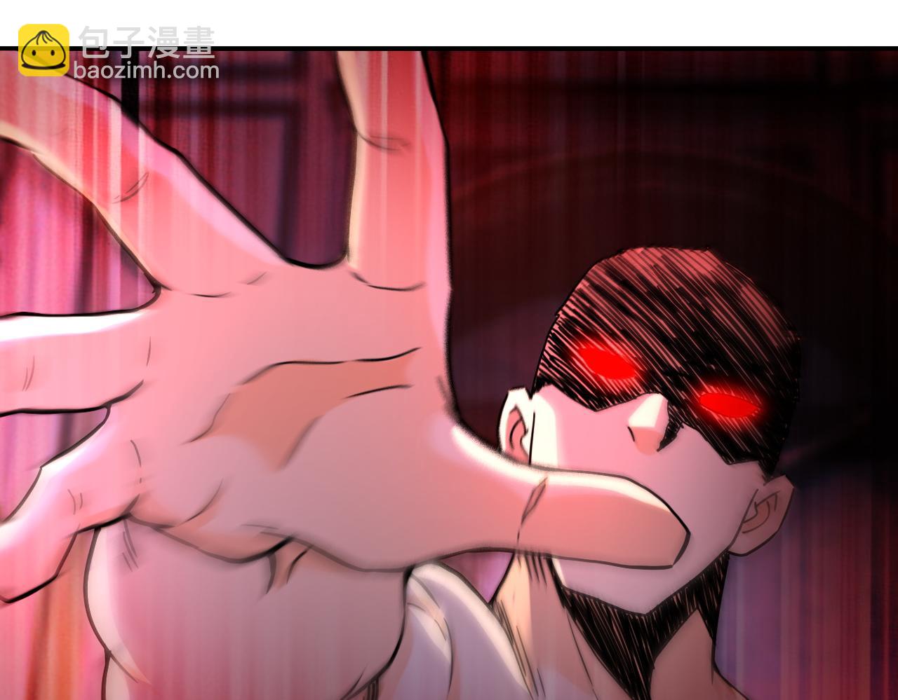 末世超級系統 - 第392話 家人(2/2) - 2