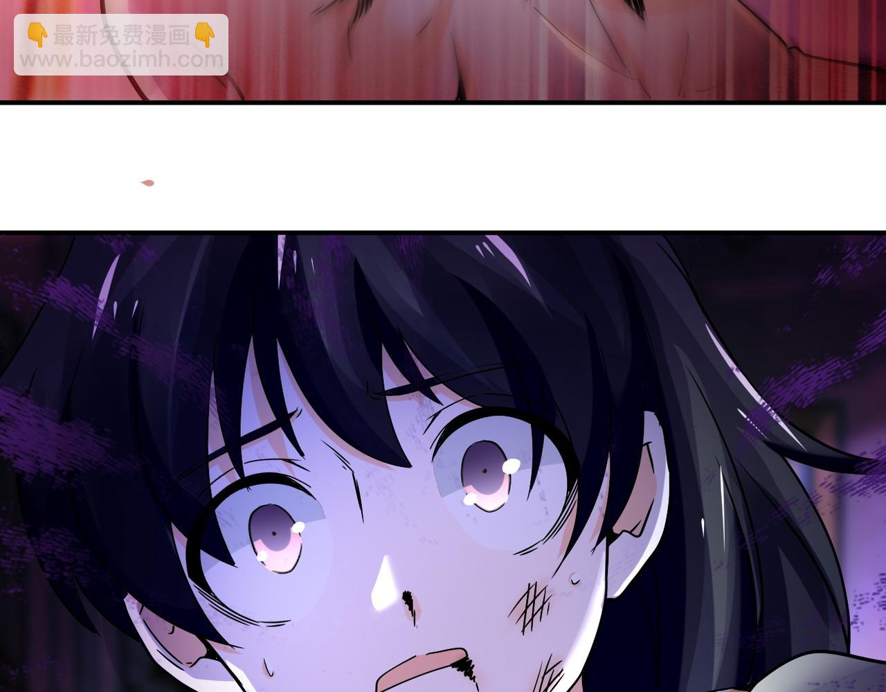 末世超級系統 - 第392話 家人(2/2) - 3