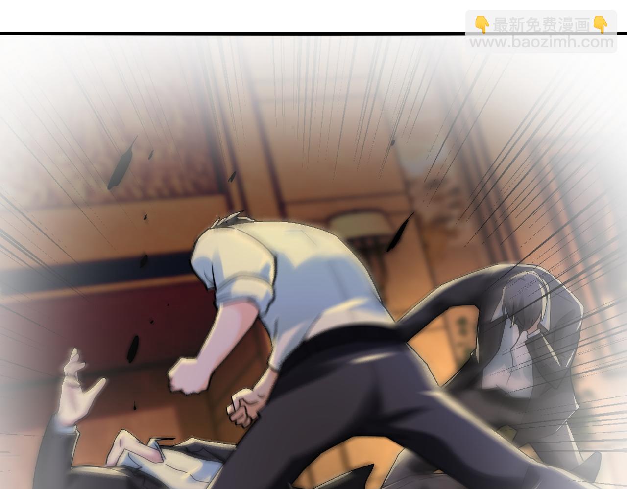 末世超級系統 - 第392話 家人(2/2) - 6