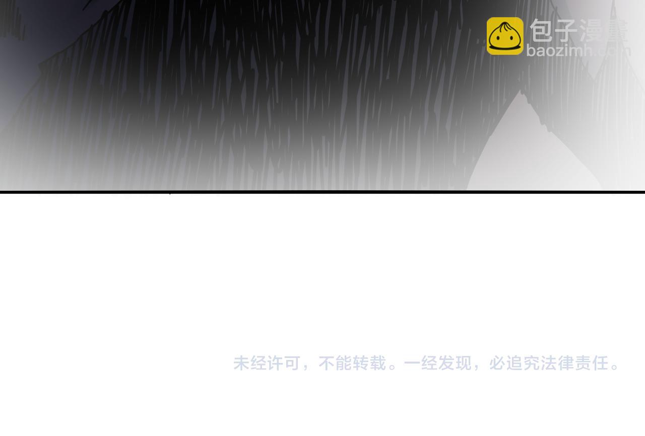 末世超級系統 - 第392話 家人(2/2) - 6