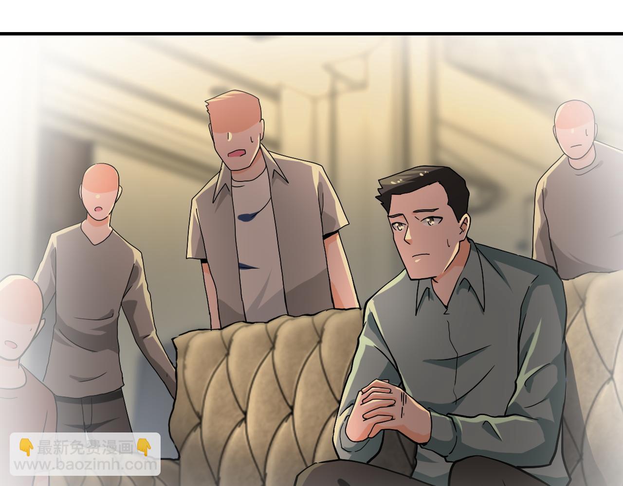 末世超級系統 - 第394話 童欣的往事(2/2) - 1