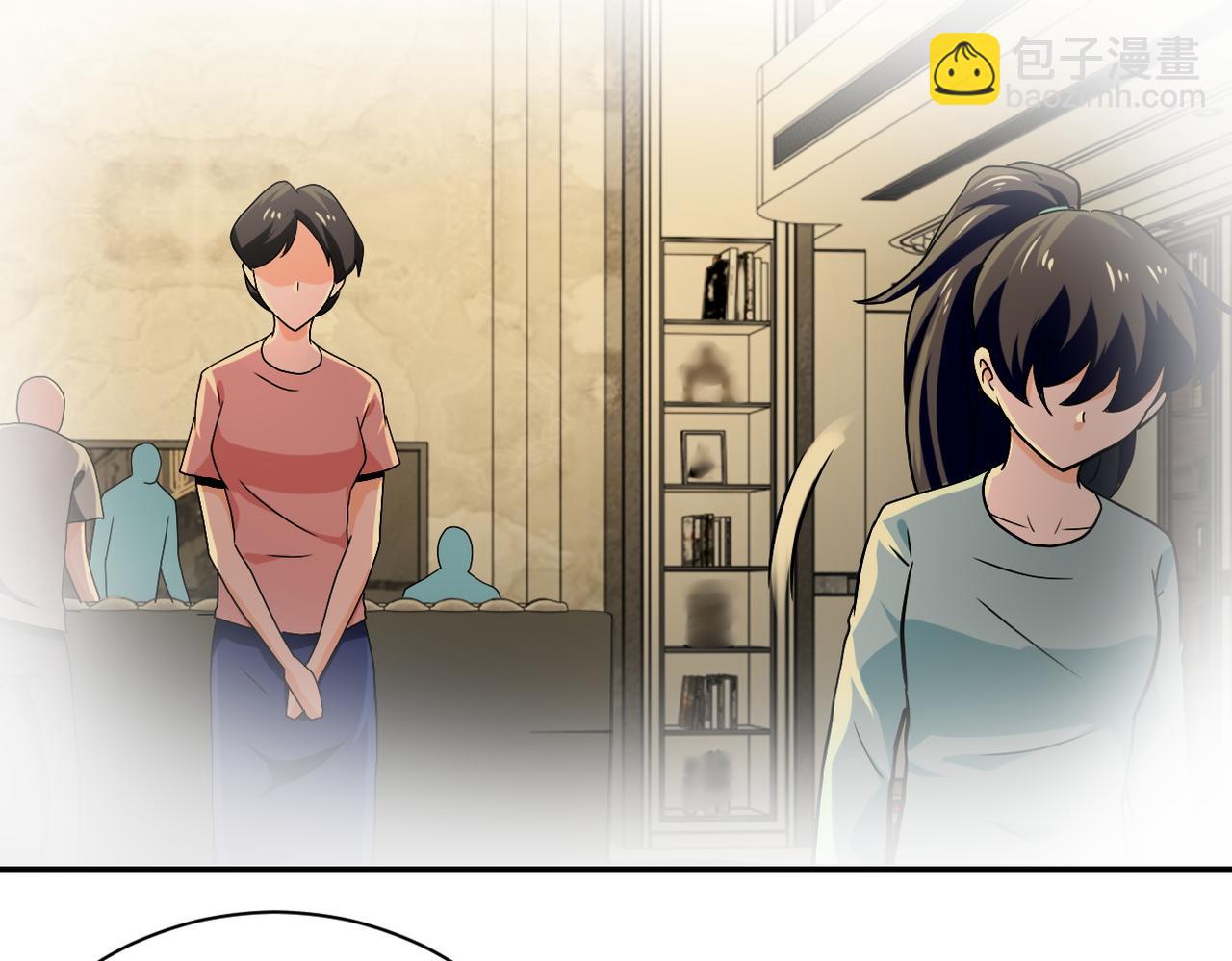 末世超級系統 - 第394話 童欣的往事(2/2) - 7