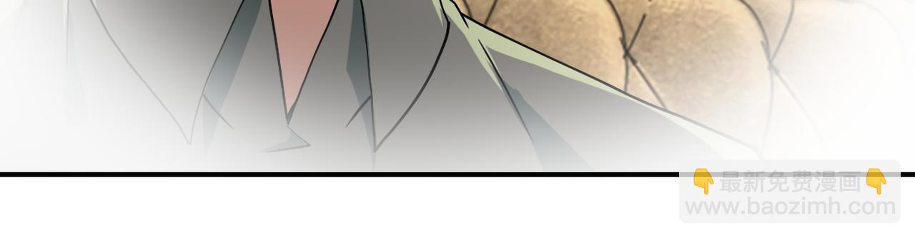 末世超級系統 - 第394話 童欣的往事(2/2) - 3