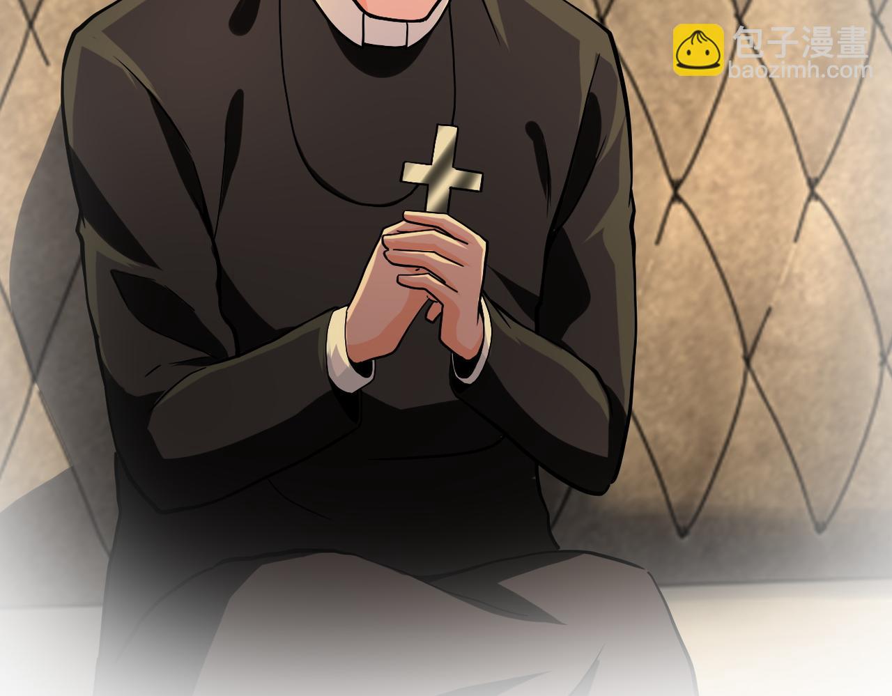 末世超級系統 - 第394話 童欣的往事(2/2) - 5