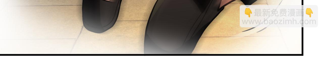 末世超級系統 - 第396話 法外狂徒(1/2) - 8