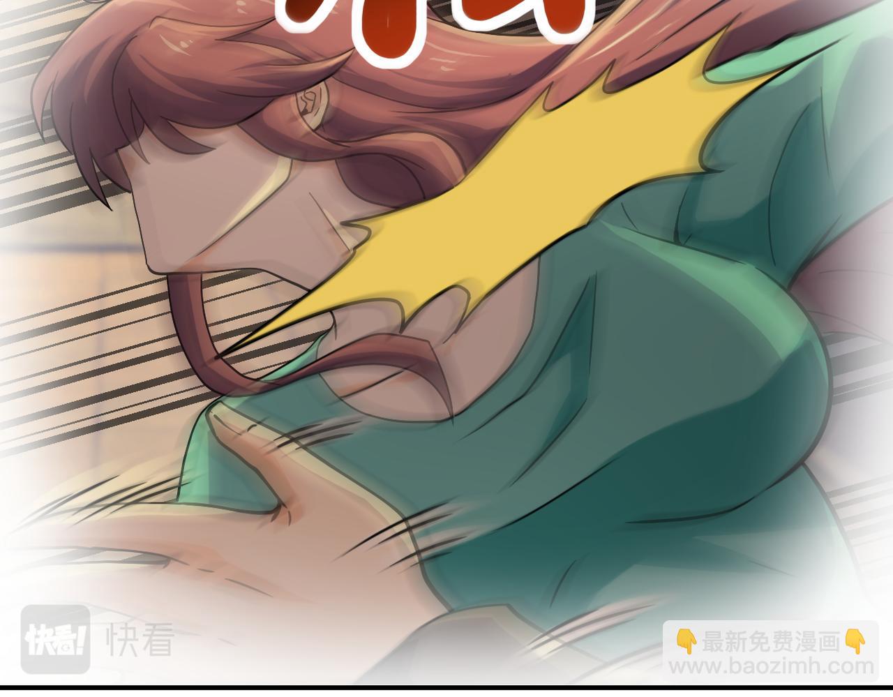 末世超級系統 - 第396話 法外狂徒(1/2) - 3