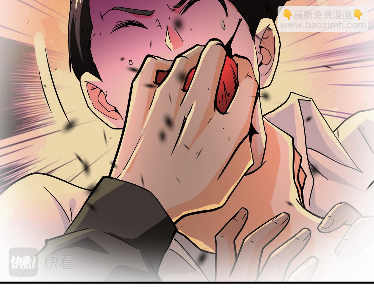 末世超級系統 - 第396話 法外狂徒(1/2) - 5