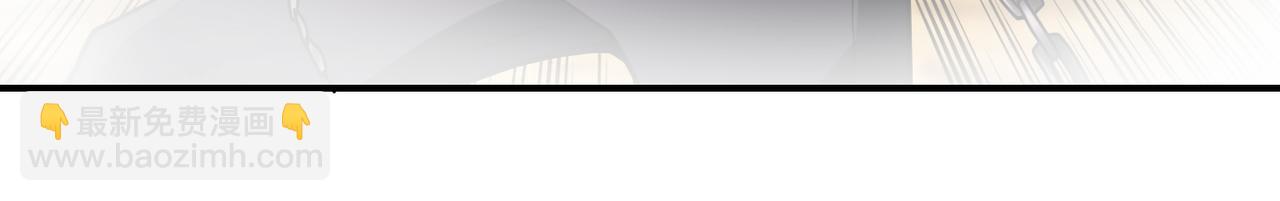 末世超級系統 - 第396話 法外狂徒(1/2) - 8