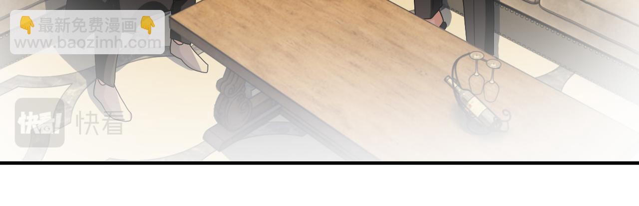 末世超級系統 - 第396話 法外狂徒(2/2) - 2