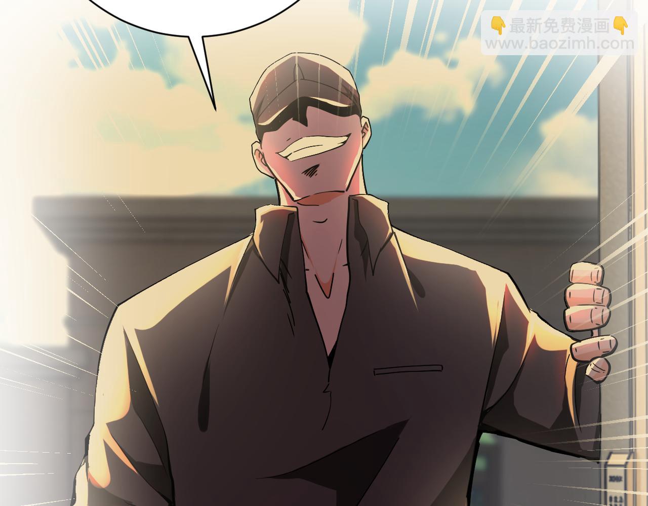 末世超級系統 - 第396話 法外狂徒(2/2) - 7