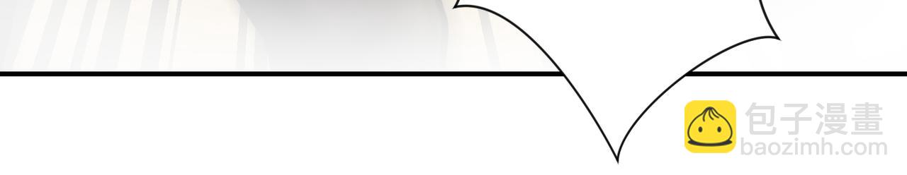 末世超級系統 - 第396話 法外狂徒(1/2) - 8