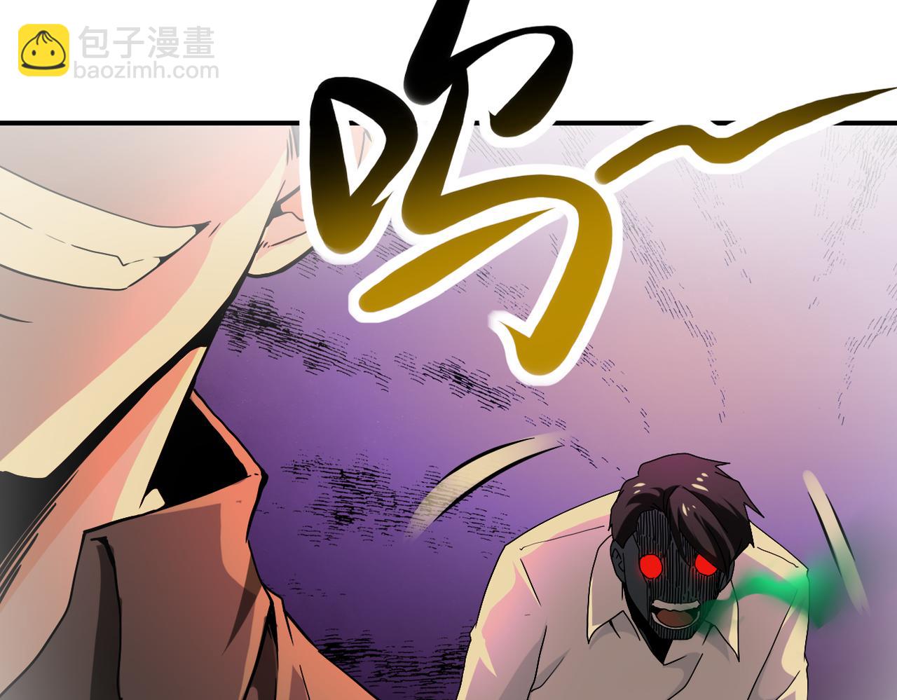 末世超級系統 - 第396話 法外狂徒(2/2) - 1