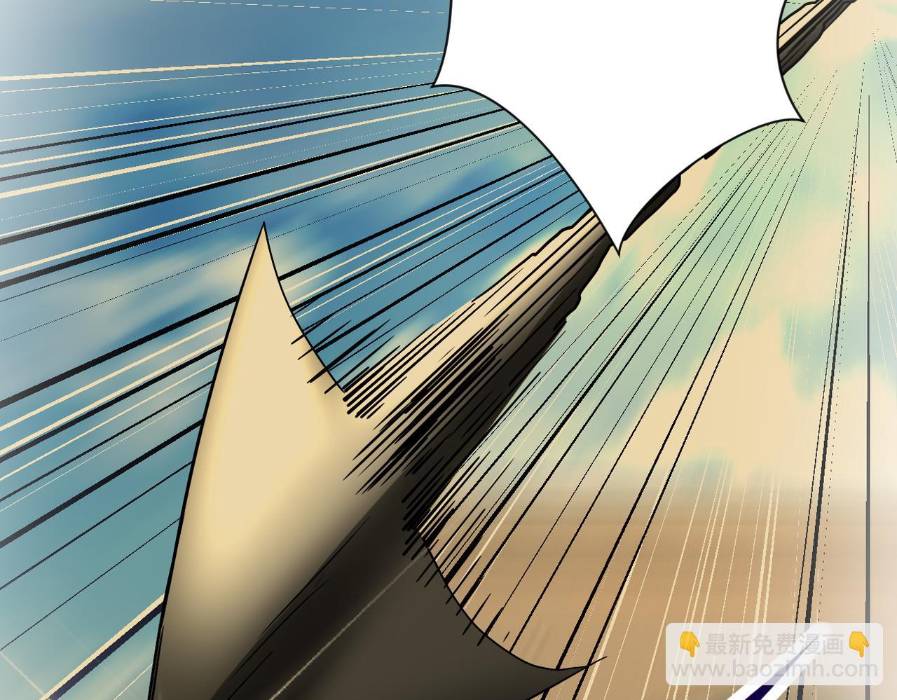 末世超級系統 - 第396話 法外狂徒(2/2) - 6