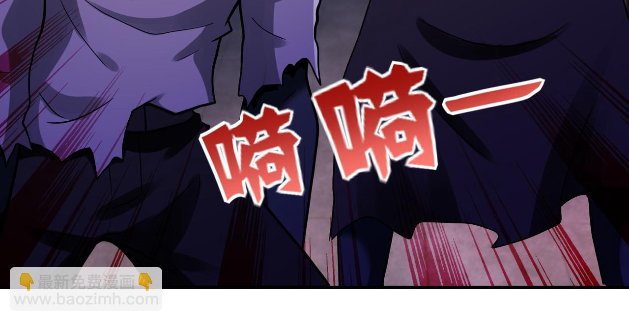 末世超級系統 - 第398話 預謀(1/2) - 1