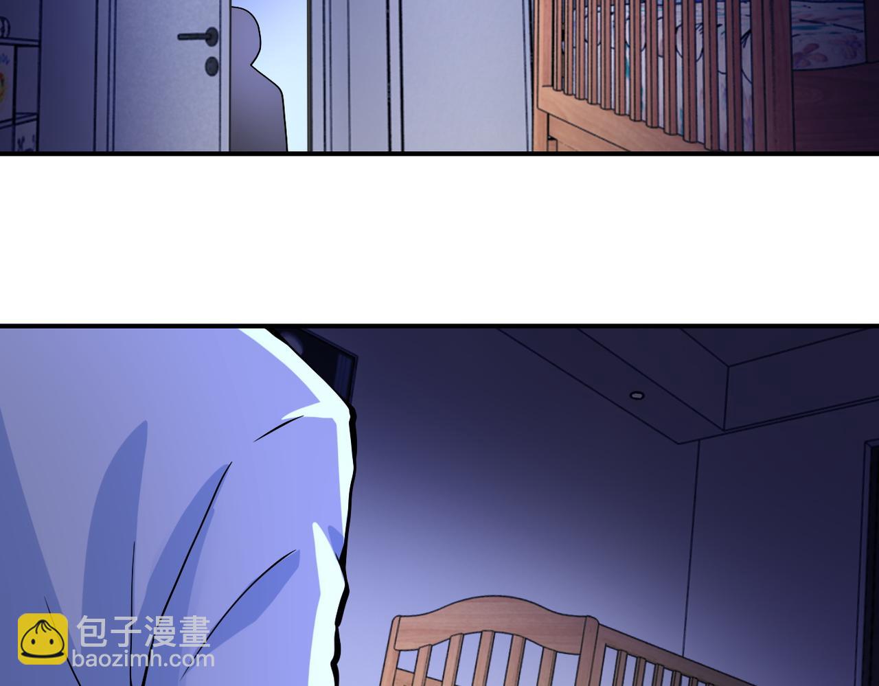 末世超級系統 - 第398話 預謀(1/2) - 4