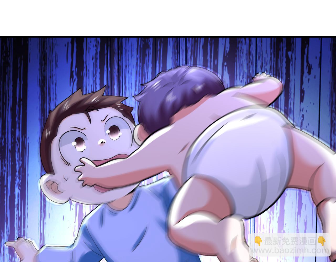 末世超級系統 - 第398話 預謀(1/2) - 1