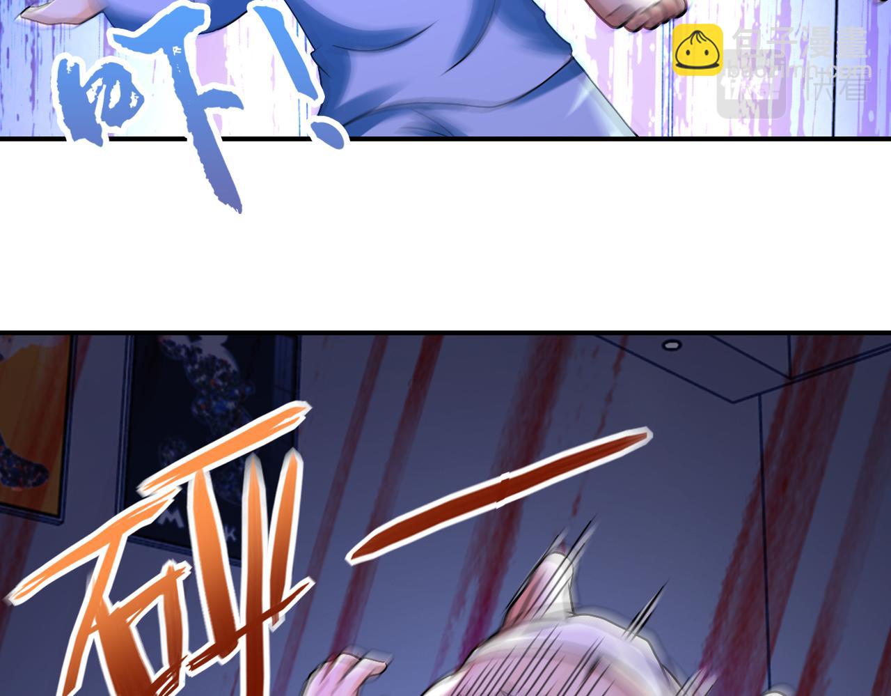 末世超級系統 - 第398話 預謀(1/2) - 2