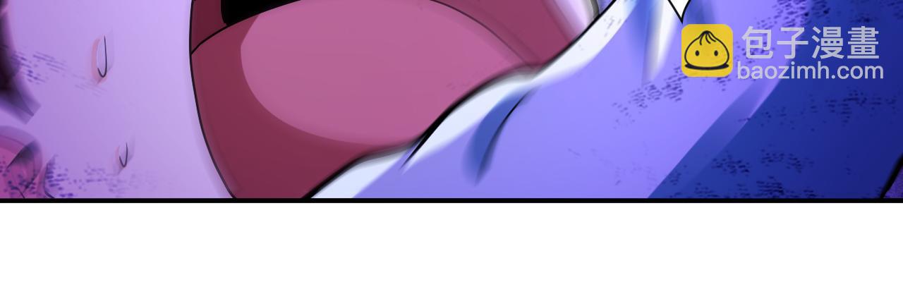 末世超級系統 - 第398話 預謀(1/2) - 5