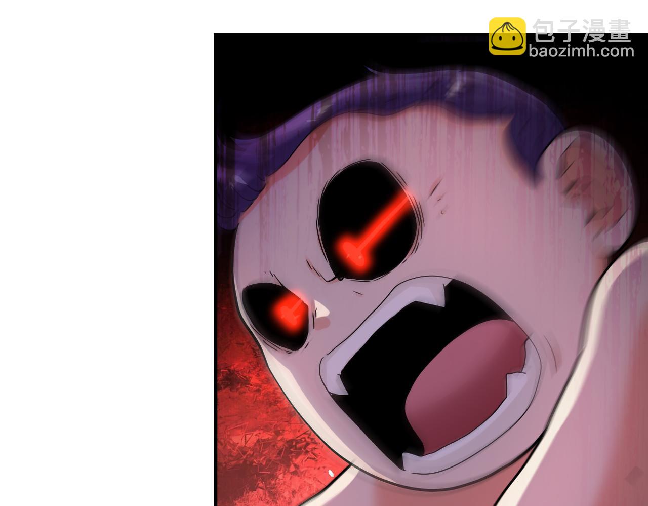 末世超級系統 - 第398話 預謀(1/2) - 6