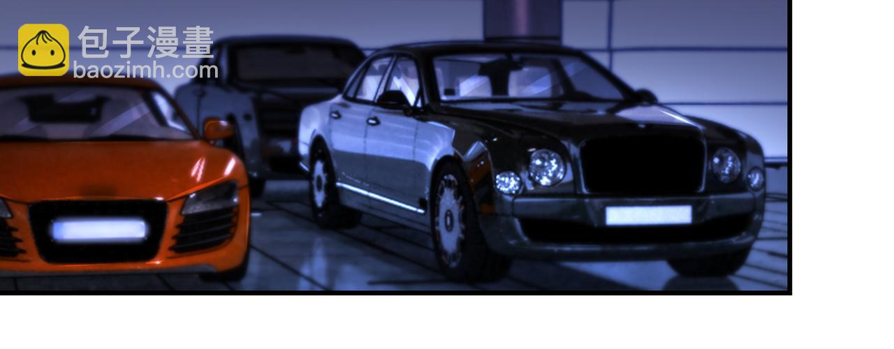 末世超級系統 - 第398話 預謀(1/2) - 2