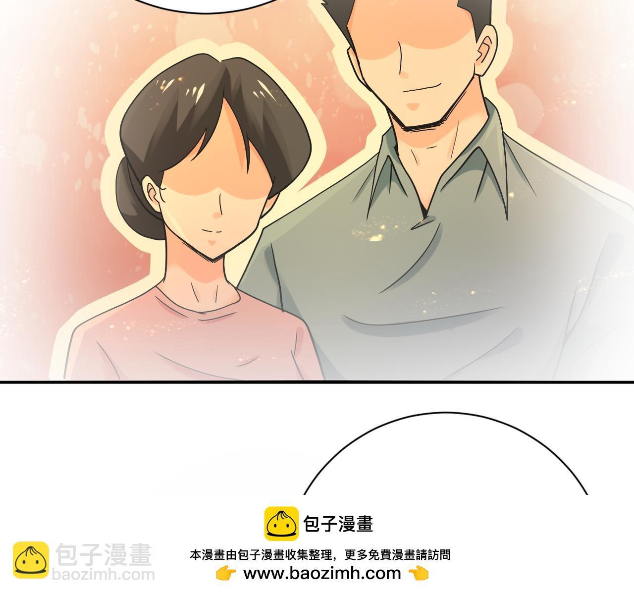 末世超級系統 - 第398話 預謀(1/2) - 2