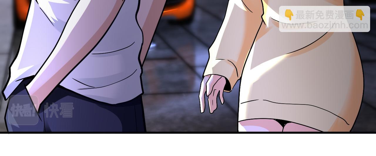 末世超級系統 - 第398話 預謀(2/2) - 2