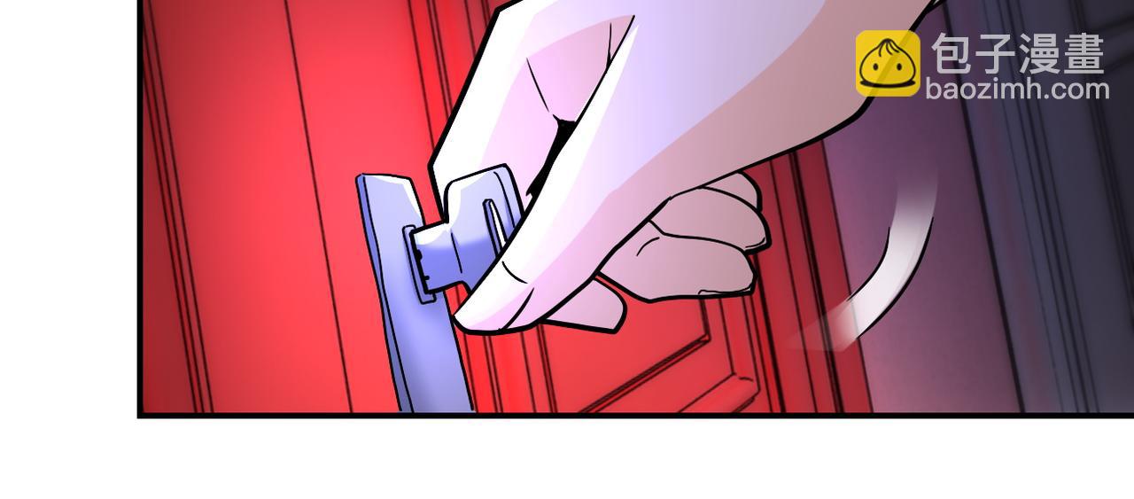 末世超級系統 - 第398話 預謀(2/2) - 7