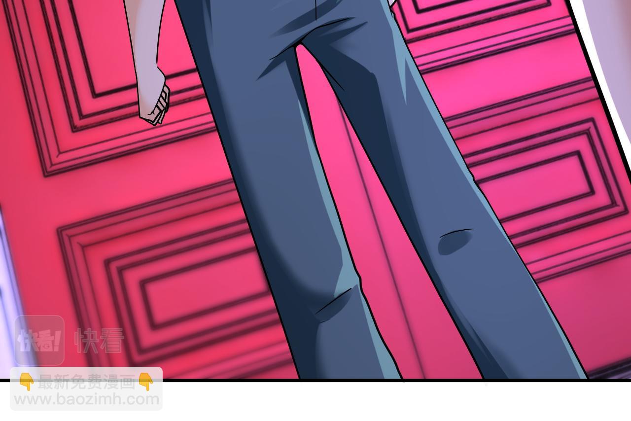 末世超級系統 - 第398話 預謀(2/2) - 3