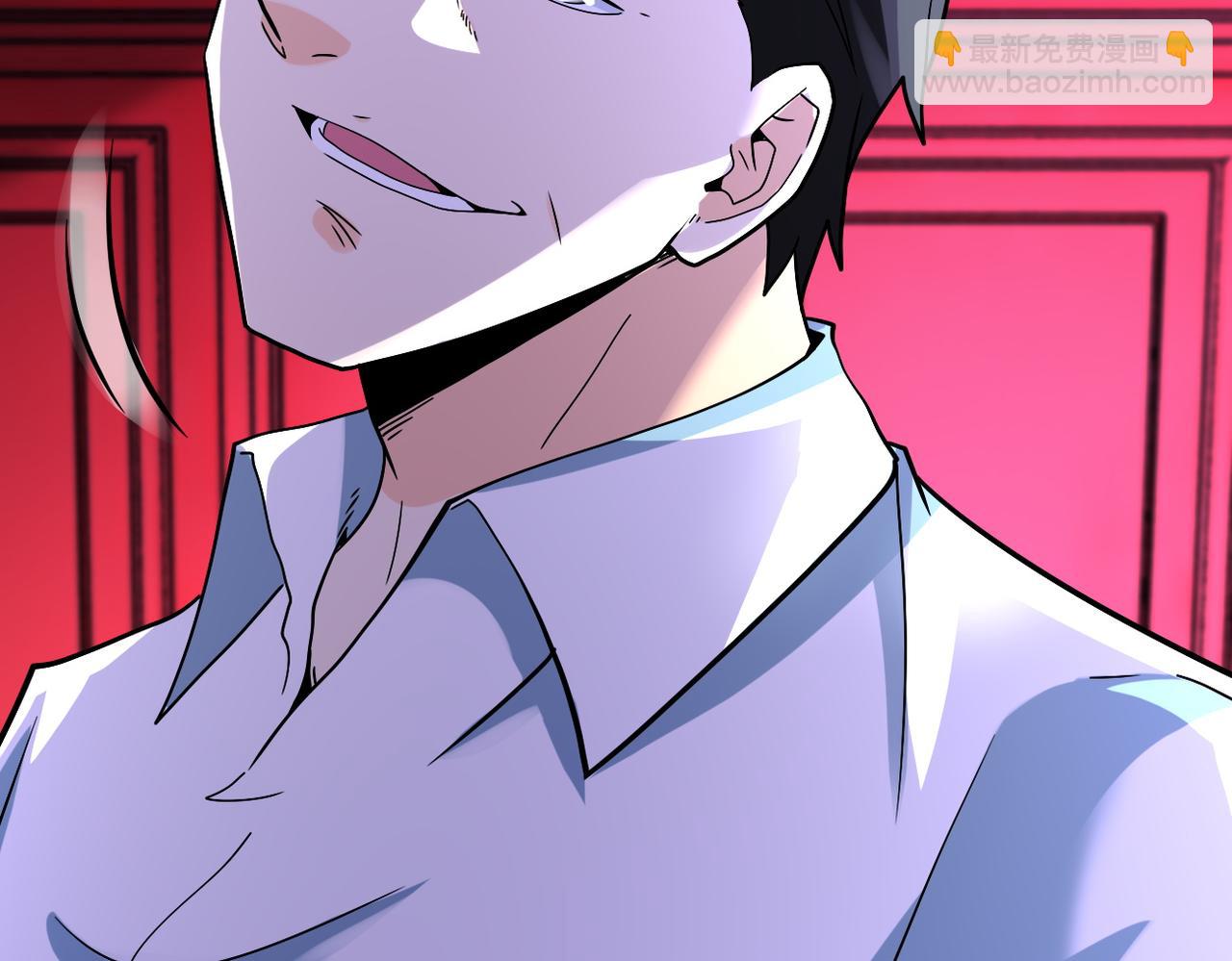 末世超級系統 - 第398話 預謀(2/2) - 6