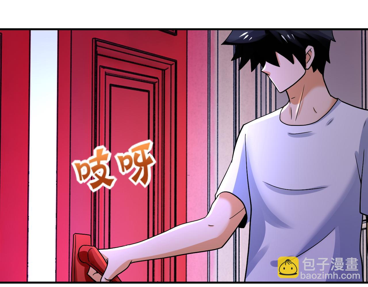 末世超級系統 - 第398話 預謀(1/2) - 7