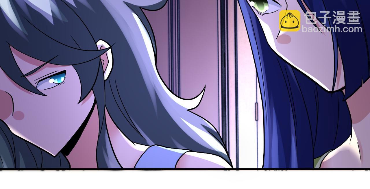 末世超級系統 - 第398話 預謀(2/2) - 8