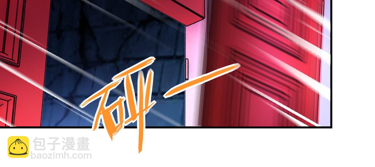 末世超級系統 - 第398話 預謀(2/2) - 5