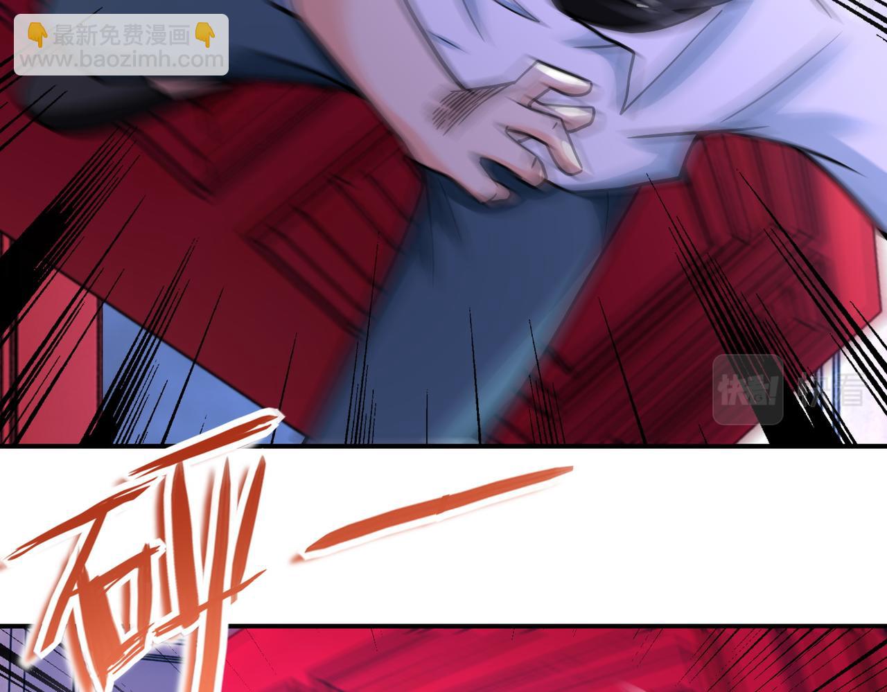 末世超級系統 - 第398話 預謀(2/2) - 8