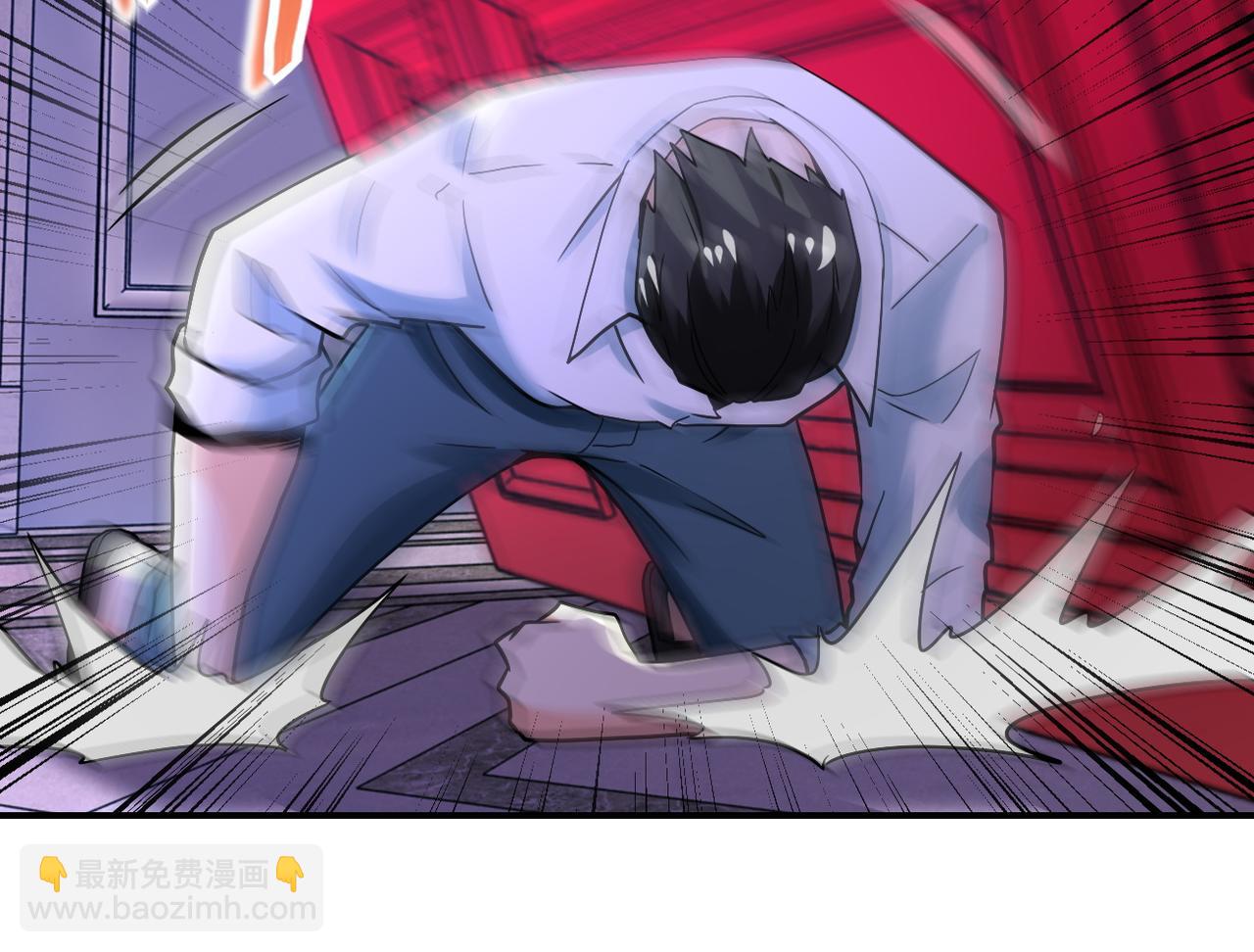 末世超級系統 - 第398話 預謀(2/2) - 1