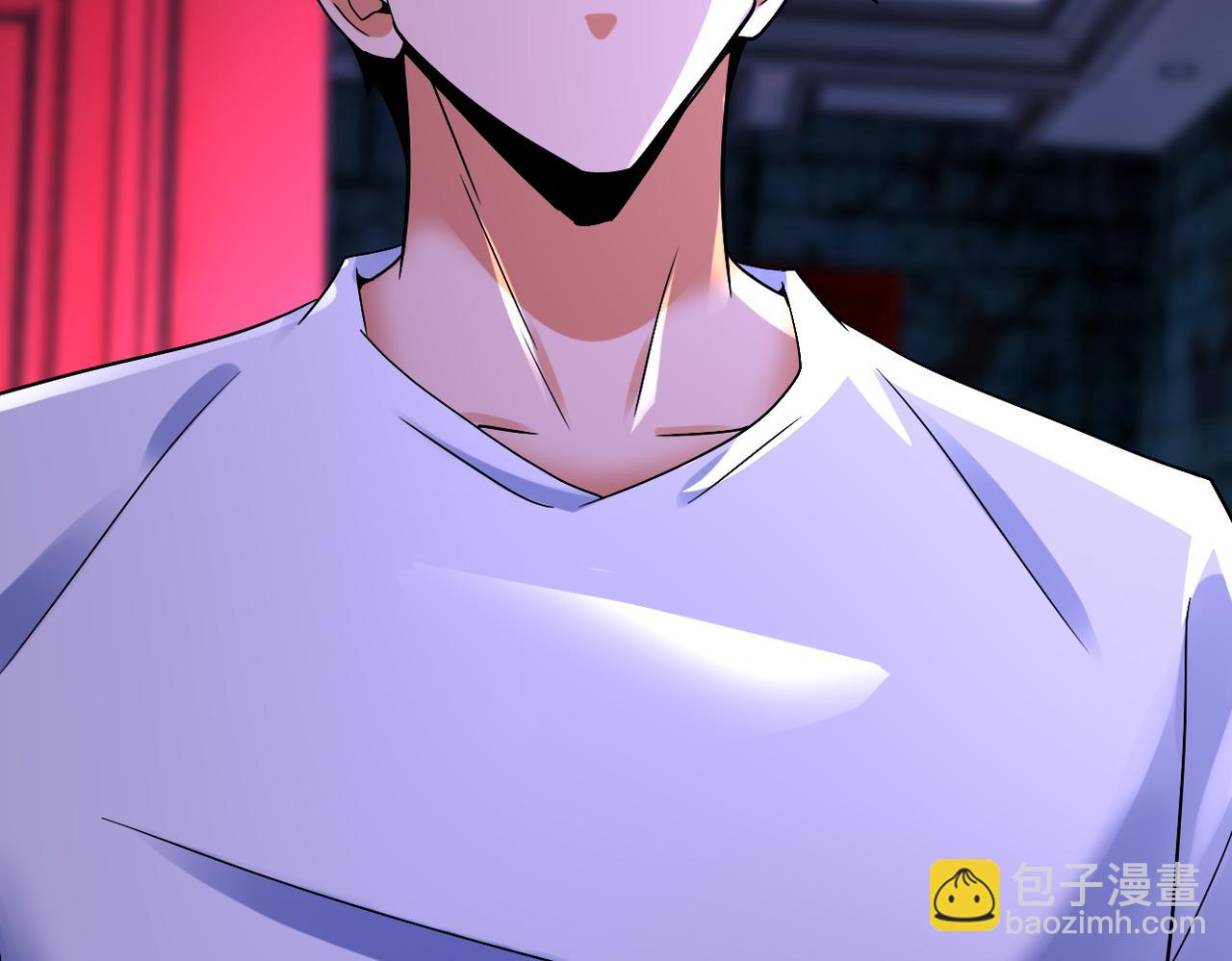 末世超級系統 - 第398話 預謀(2/2) - 6