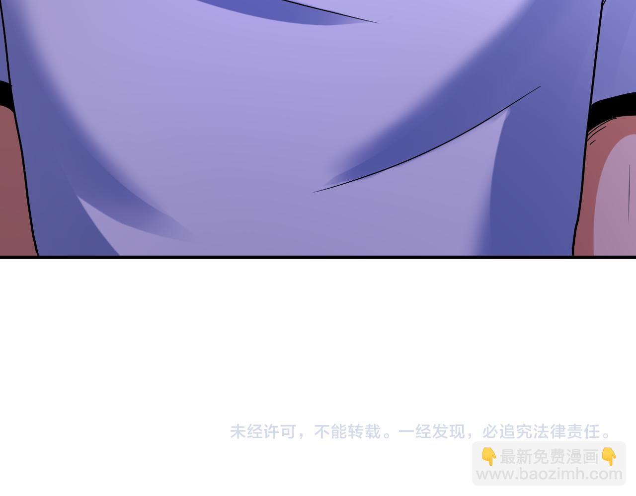 末世超級系統 - 第398話 預謀(2/2) - 7