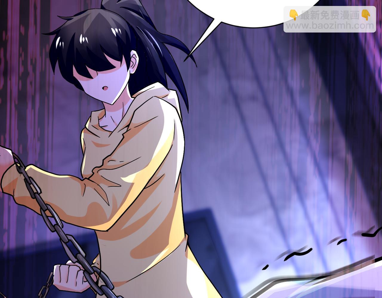 末世超級系統 - 第400話 刺拔掉了(2/2) - 5