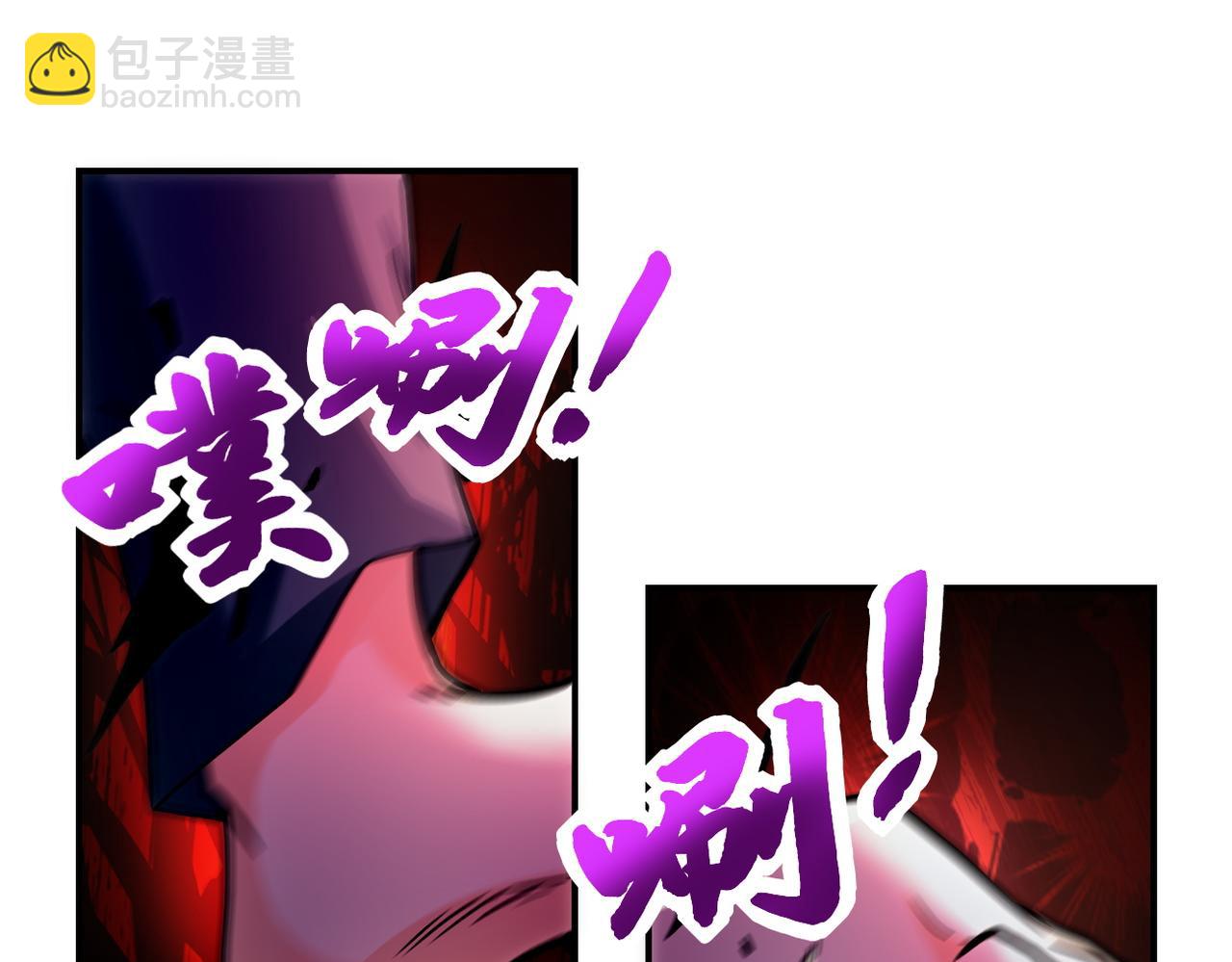 末世超級系統 - 第400話 刺拔掉了(2/2) - 8