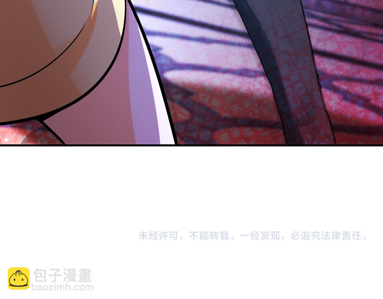 末世超級系統 - 第400話 刺拔掉了(2/2) - 7