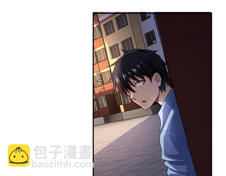 末世超級系統 - 第4話 生存的資源(3/3) - 4