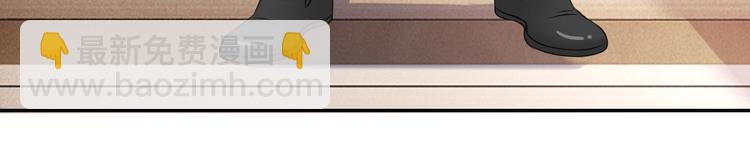 末世超級系統 - 第4話 生存的資源(1/3) - 5